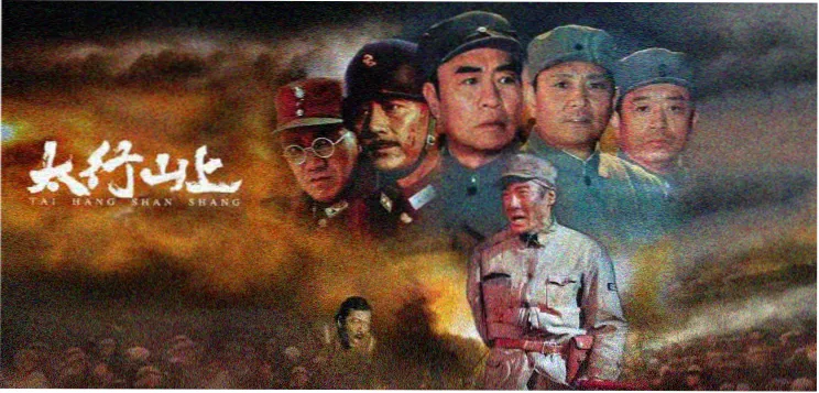 在线免费电影焦点推荐 长夜回声