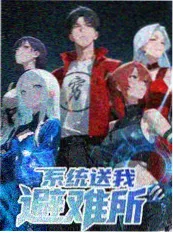 回声档案 经典电影推荐