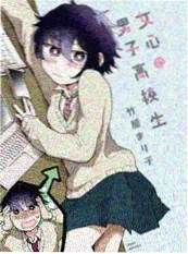 沙丘之外 经典电影推荐