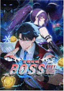 深蓝信号 高清电影在线观看